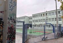 Συναγερμός για βόμβα σε σχολείο Συναγερμός για βόμβα σε σχολείο