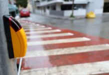Η οδική ασφάλεια στην Λάρισα Ενισχύεται Η οδική ασφάλεια στην Λάρισα Ενισχύεται