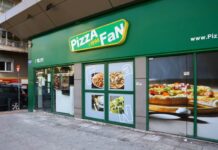 Pizza Fan – Το απόλυτο σκάνδαλο Pizza Fan - Το απόλυτο σκάνδαλο