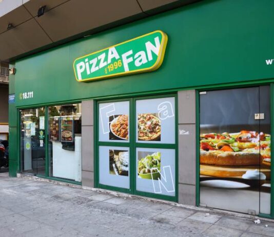 Pizza Fan – Το απόλυτο σκάνδαλο Pizza Fan - Το απόλυτο σκάνδαλο
