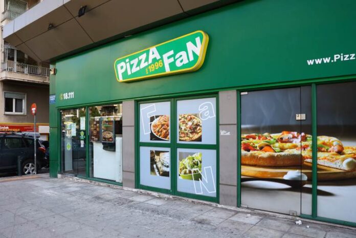 pizza-fan-to-apolyto-skandalo Pizza Fan - Το απόλυτο σκάνδαλο