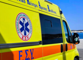 Στο νοσοκομείο κοπέλα μετά από επίθεση Στο νοσοκομείο κοπέλα μετά από επίθεση
