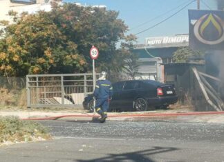 Εκτός κινδύνου οι τρεις τραυματίες από την έκρηξη