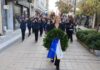 Εορτασμοί για την Απελευθέρωση της Λάρισας από τη γερμανική κατοχή