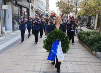 Εορτασμοί για την Απελευθέρωση της Λάρισας από τη γερμανική κατοχή Εορτασμοί για την Απελευθέρωση της Λάρισας από τη γερμανική κατοχή