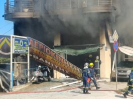 Ισχυρή έκρηξη με τραυματίες στη Λάρισα