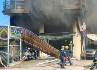 Ισχυρή έκρηξη με τραυματίες στη Λάρισα