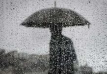 Αλλάζει ο καιρός στη Λάρισα Αλλάζει ο καιρός στη Λάρισα