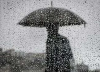 Αλλάζει ο καιρός στη Λάρισα Αλλάζει ο καιρός στη Λάρισα