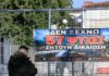 Δίκη Τεμπών: «Δεν μπορούσα να πάρω ανάσα» Δίκη Τεμπών: «Δεν μπορούσα να πάρω ανάσα»