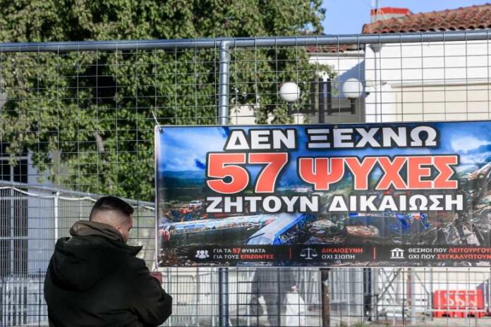 Δίκη Τεμπών: «Δεν μπορούσα να πάρω ανάσα»